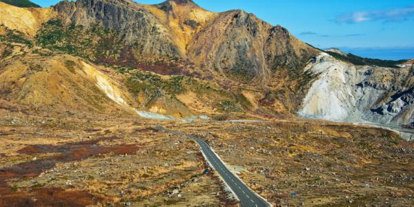 Bandai-Azuma Skyline