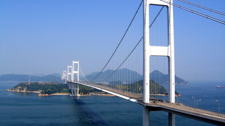 Shimanami Kaido