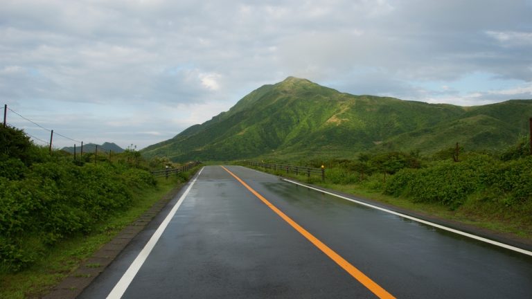 Mt. Aso Panorama Line