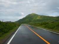 Mt. Aso Panorama Line