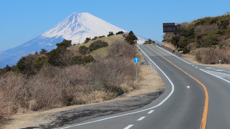 Izu Skyline