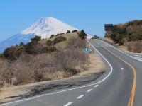 Izu Skyline