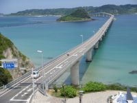 Tsunoshima Bridge
