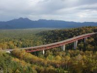 Mikuni Pass