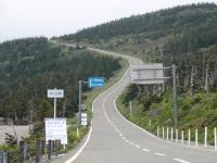 Hachimantai Aspite Line (Route 23)