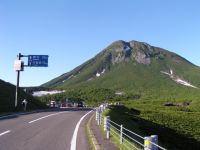 Shiretoko Pass